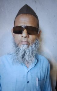 सहायक अध्यापक को अज्ञात वाहन ने मारी टक्कर, हुई मौत