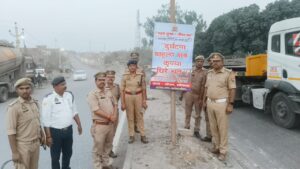 पुलिस का जन-जागरूकता अभियान, दुर्घटना बाहुल्य स्थलों पर लगे साइन बोर्ड