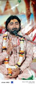 बरैला महादेव मंदिर में  मनीष शरण महाराज ने सुनाया प्रहलाद-सती चरित्र