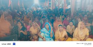 पवित्र मन से किया गया भजन भगवान श्री कृष्ण और राम जी स्वीकार कर लेते हैं: आचार्य सौरभ