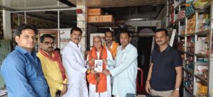 रॉबर्ट्सगंज नगर में “12 साल बेमिसाल” जनसंपर्क अभियान, व्यापारियों से किया संवाद