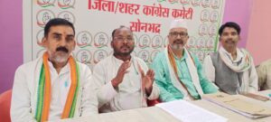 जनता बेहाल मंत्री-विधायक मस्त”: कांग्रेस जिलाध्यक्ष रामराज का सरकार पर तीखा हमला