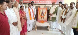वीरांगना रानी दुर्गावती के बलिदान दिवस पर श्रद्धांजलि कार्यक्रम सम्पन्न