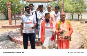 हिंदू समाज पार्टी ने भरत तिवारी की मौत पर जताया रोष, राष्ट्रपति नामित ज्ञापन सौपा