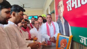 सपा ने छत्रपति शाहू जी महाराज की जयंती पर श्रद्धांजलि, संगोष्ठी आयोजित