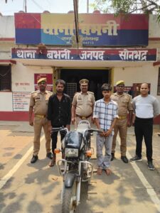 दो अंतर्राज्यीय शातिर बाइक चोर गिरफ्तार