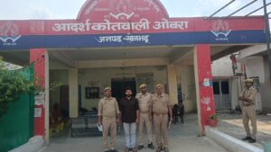 शादी का झांसा, दुष्कर्म और जबरन गर्भपात का आरोप