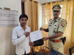 बभनी पुलिस की साइबर टीम का सराहनीय कदम, महिला के खाते से ठगे गए, रुपये कराए वापस