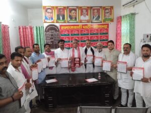 पीडीए आरक्षण पर भाजपा सरकार का हमला, सामाजिक न्याय खतरे में : सपा जिलाध्यक्ष रामनिहोर यादव