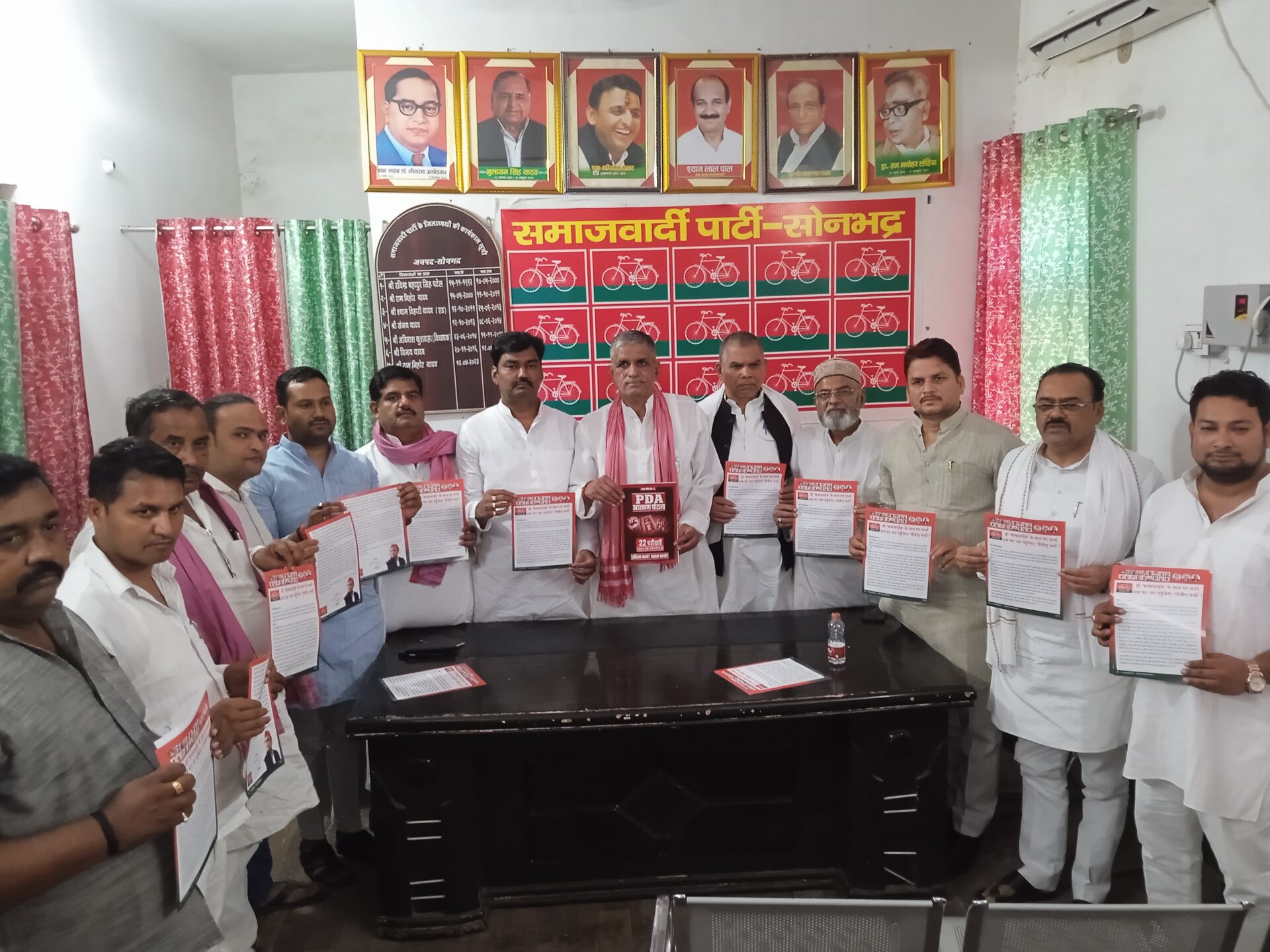 पीडीए आरक्षण पर भाजपा सरकार का हमला, सामाजिक न्याय खतरे में : सपा जिलाध्यक्ष रामनिहोर यादव
