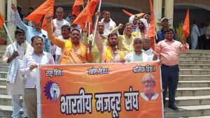 महंगाई-वेतन विसंगति से त्रस्त श्रमिकों को तत्काल राहत दे सरकार, आशा-आंगनबाड़ी का मानदेय बढ़े
