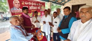 धूमधाम से मनाई राजर्षि छत्रपति शाहू जी महाराज की जयंती