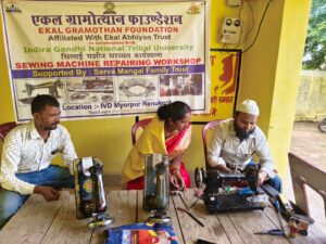 किरबिल में लगाई निःशुल्क सिलाई मशीन मरम्मत कार्यशाला