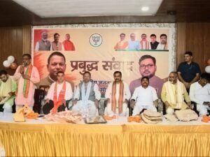 प्रबुद्ध संवाद में बोले प्रदेश अध्यक्ष, – सरकारी योजनाओं को हर घर तक पहुंचाना है लक्ष्य
