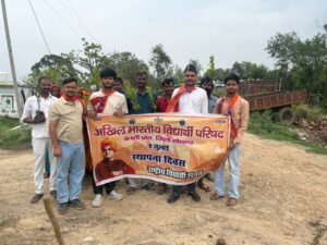 अभाविप के 78वें स्थापना दिवस पर अरौली में हुआ वृहद पौधरोपण