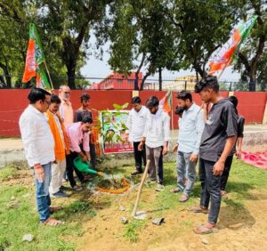 नगर मंडल मे “पौधरोपण महा अभियान” के तहत राजकीय कन्या विद्यालय में किया गया पौधारोपण