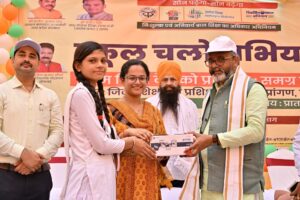“स्कूल चलो अभियान फेज-2” का भव्य शुभारंभ, सदर विधायक ने दिखाई हरी झंडी