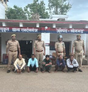 रॉबर्ट्सगंज पुलिस ने मारपीट अस्पताल में उपद्रव में 5 अभियुक्त गिरफ्तार