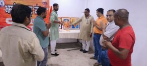 “राष्ट्र हित, उद्योग हित, श्रमिक हित” के मंत्र के साथ लिया गया संकल्प
