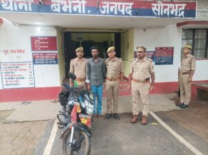 चोरी की बाइक के साथ एक चोर गिरफ्तार