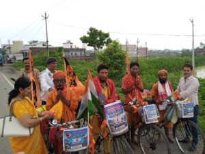 साइकिल से चारधाम-पंचकेदार यात्रा पर निकले शिवभक्तों का सोनभद्र में भव्य स्वागत