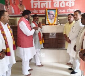भाजपा ने मनाई डॉ. श्यामा प्रसाद मुखर्जी की 125वीं जयंती, श्रद्धासुमन अर्पित
