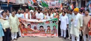 राष्ट्रभक्ति, प्रधानमंत्री के ‘राष्ट्र प्रथम’ के संकल्प को मजबूती प्रदान करने वाली है: हंसराज विश्वकर्मा