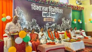 1947 के उस दौर के बारे में सोचते हैं तो मन में अत्यंत पीड़ा उठती है:राकेश त्रिवेदी