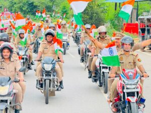 सोनभद्र पुलिस ने निकाली भव्य तिरंगा यात्रा”हर घर तिरंगा, हर दिल तिरंगा” का दिया संदेश