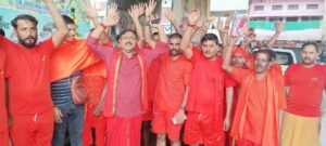 सोमवार को सोनभद्र में उमड़ेगा आस्था का जनसैलाब