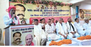 डॉ. सोनेलाल की स्वाभिमान सभा, 2027 में सत्ता परिवर्तन का किया आह्वान: डॉ लोकपति