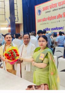 डॉ अशोक कुमार अवाक बने उ.प्र. राज्य कर्मचारी महासंघ के प्रदेश उपाध्यक्ष, दूसरी बार मिली जिम्मेदारी