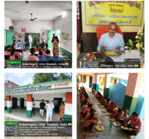 विद्यालयो का सघन निरीक्षण, अधिकारियो ने जांची मूलभूत सुविधाएं