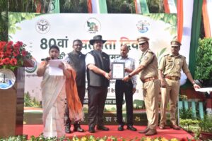 वन क्षेत्राधिकारी अमित श्रीवास्तव लखनऊ में सम्मानित, कानपुरपरिक्षेत्र से अकेले चुने गए अधिकारी