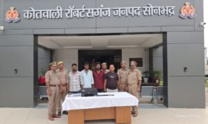 फर्जी एमएम11 व सिक्योरिटी पेपर बनाने वाले गिरोह के चार सदस्य गिरफ्तार