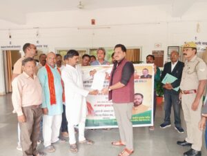 उचित दर विक्रेताओं का लाभांश 125 रुपये प्रति क्विंटल, सरकार का जताया आभार