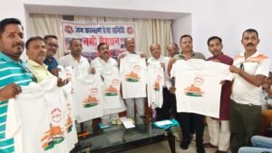 नमो मैराथन 2026: तैयारियां अंतिम चरण में 15 सितंबर को रॉबर्ट्सगंज में दौड़ेंगे युवा, विजेताओं को मिलेंगे ₹21&nbsp; के पुरस्कार