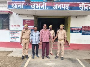 झांसा देकर नोट बनाने का दावा करने वाले दो आरोपीयों को पुलिस ने भेजा जेल