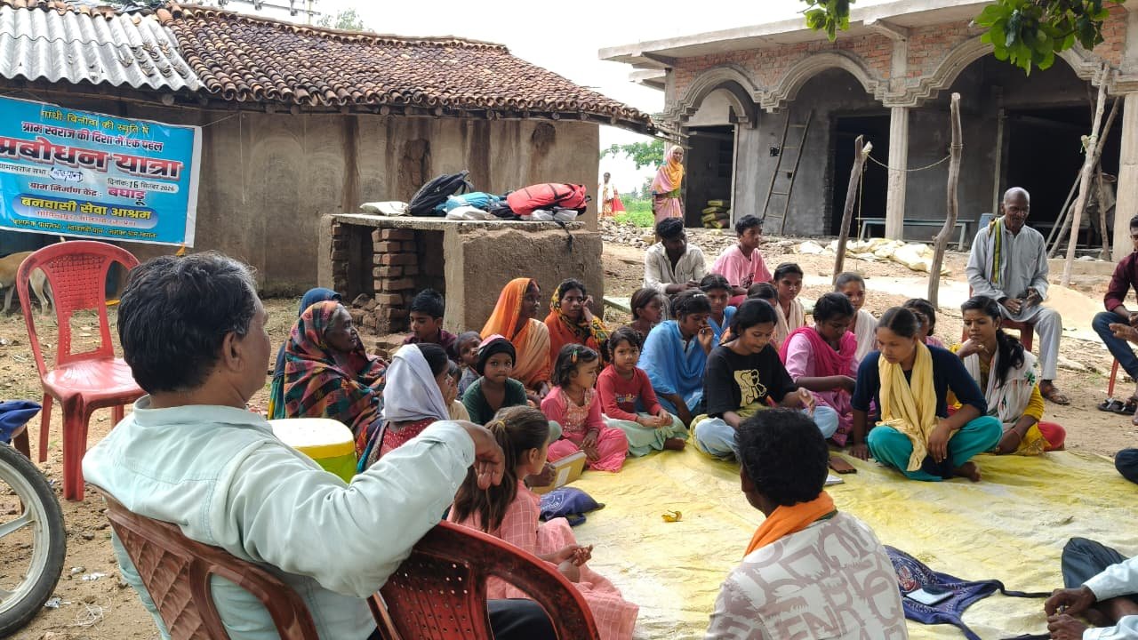 ग्राम स्वराज से ही मजबूत होगी पंचायत व्यवस्था : सौरभ कुमार