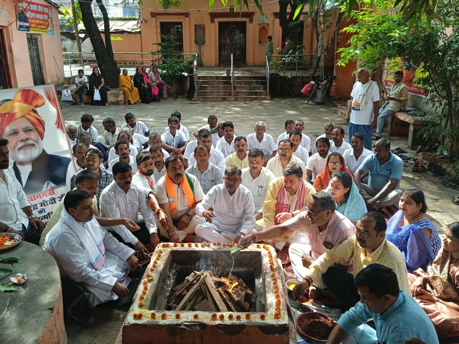 PM मोदी के जन्मदिन पर राम-जानकी मंदिर में हवन-पूजन, दीर्घायु की कामना