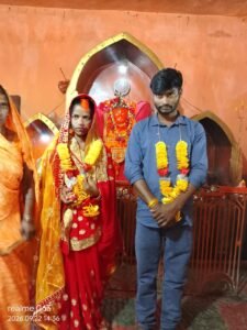 पुलिस की पहल से प्रेमी युगल का विवाह संपन्न, हनुमान मंदिर में लिए सात फेरे