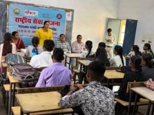 एनएसएस स्थापना दिवस पर स्वयंसेवकों ने लिया राष्ट्र जागरण का संकल्प
