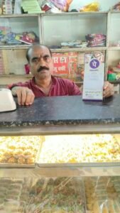 UPI पर 0.40% MDR शुल्क के विरोध में व्यापारियों ने मनाया ‘नो UPI डे’,