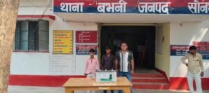 कम्पोजिट विद्यालय सेन्दूर में बैटरी चोरी का खुलासा, दो नाबालिग पकड़े गए