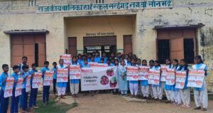 छात्रवृत्ति केवल आर्थिक मदद नहीं, उज्ज्वल भविष्य का साधन है – कमलेश कुमार