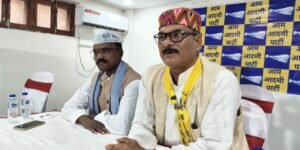 13 को घोरावल में गरजेंगे AAP सांसद , जनसभा को लेकर आप ने की प्रेस वार्ता