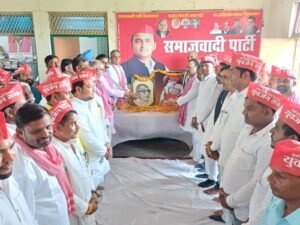 सपा युवजन सभा की मासिक बैठक, 2027 विधानसभा चुनाव की तैयारी पर मंथन