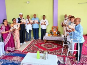 ‘कश्तियां प्यार की’, ‘अश्क क्यों छलकते हैं’ और ‘याद तेरी क्यों आई’ का लोकार्पण