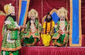 रामलीला में नगर भ्रमण पुष्प वाटिका प्रसंग, राम-जानकी प्रथम मिलन देख गूंजा जय श्री राम