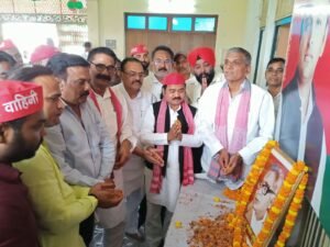 डॉ. राम मनोहर लोहिया की पुण्यतिथि पर आयोजित हुई संगोष्ठी